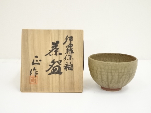 道具 ] - 道具 京焼 清水正造 伊羅保釉茶碗（共箱） | ネットショップ